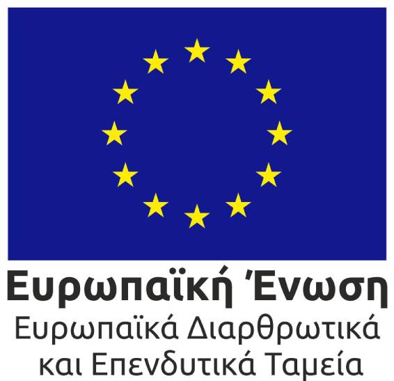 europe logo