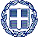 Hellenic Ministry of Education, Lifelong Learning and Religious Affairs